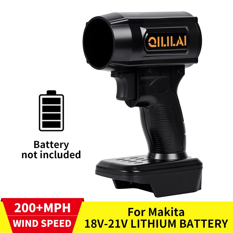 Воздуходувка QiLiLai 50 мм для Makita/Milwaukee/Dewalt