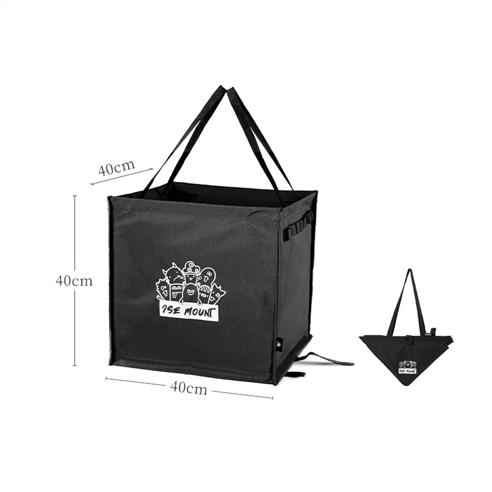 

Trash Can Picnic Basket Organizer Storage Bag 40 * 40 * 40 Cm 600D PU 64L Camping Supplies Foldable Travel Box