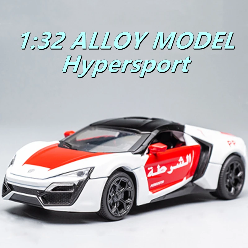 

1:32 Lykan Hypersport Alloy Sports Car Model Diecast Metal Police Toy Car Model High Simulation Sound Light Collection Gift