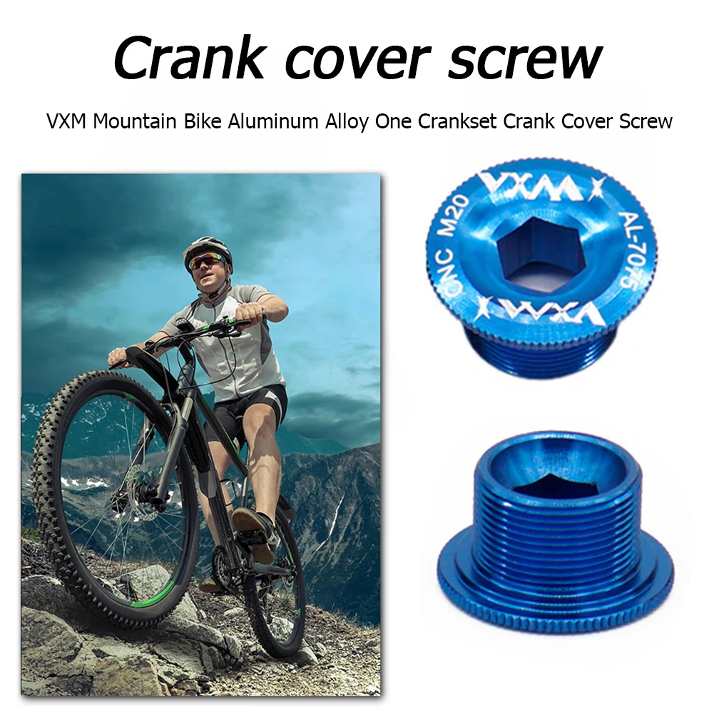 Детали для горного велосипеда |