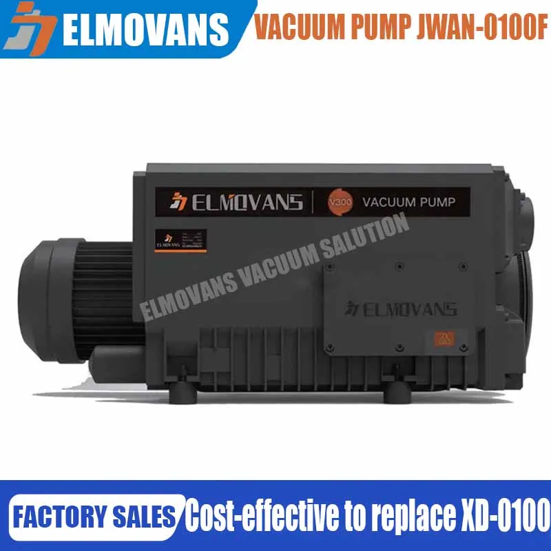 ELMOVANS JWAN Seris вакуумный насос роторная лопасть масляный экономичный для замены