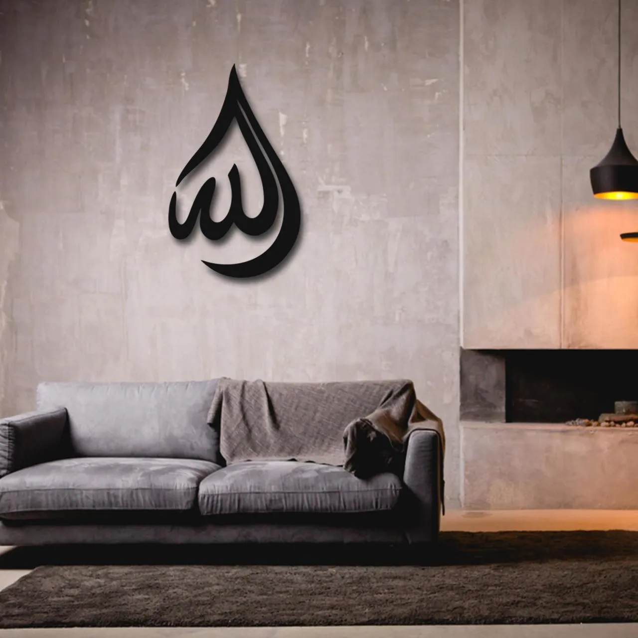 

Allah Drop Metal Wall Painting