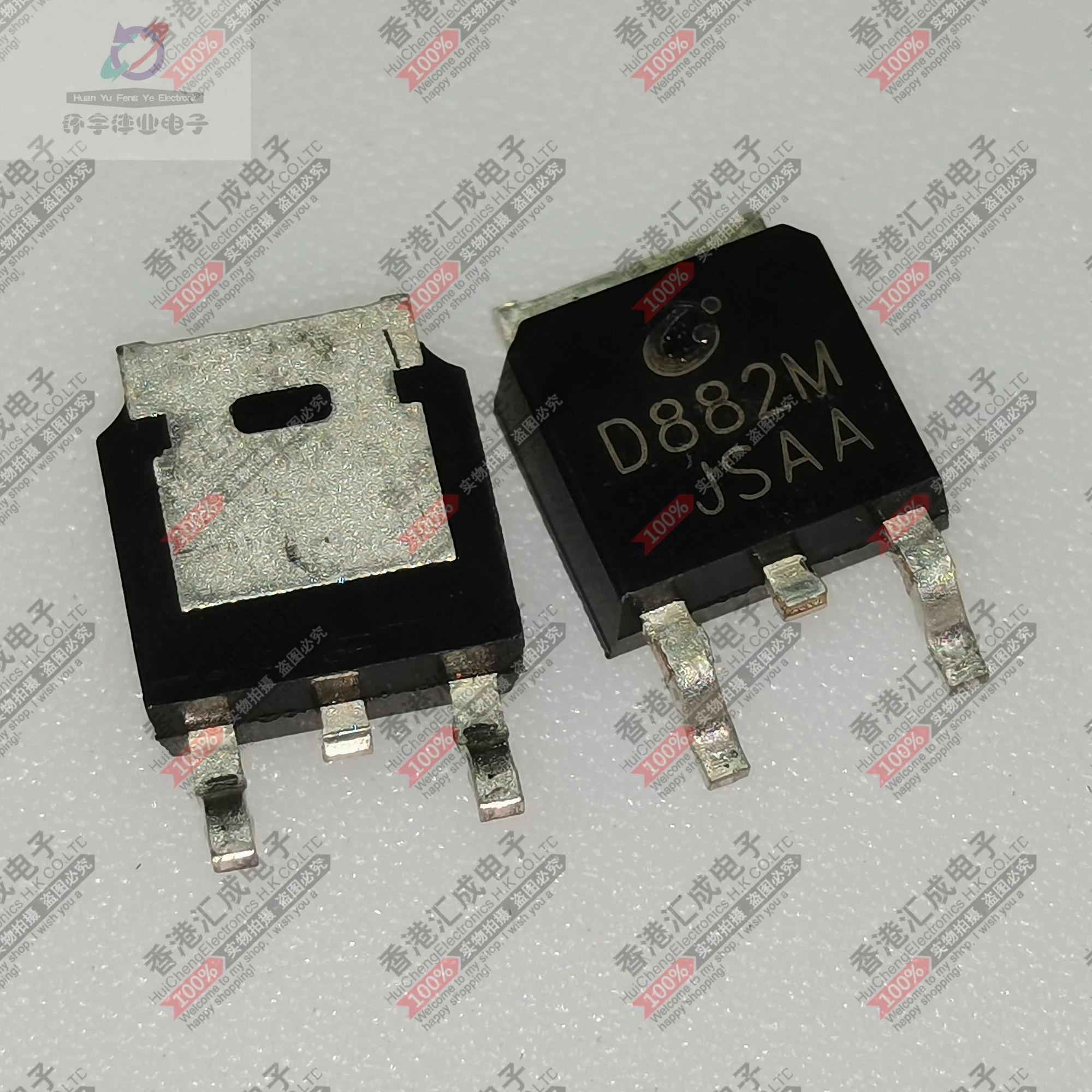 

2SD882M D882M TO252 New original