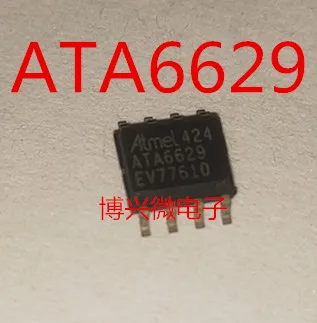

10PCS/LOT ATA6629-TAQY ATA6629 SOP-8