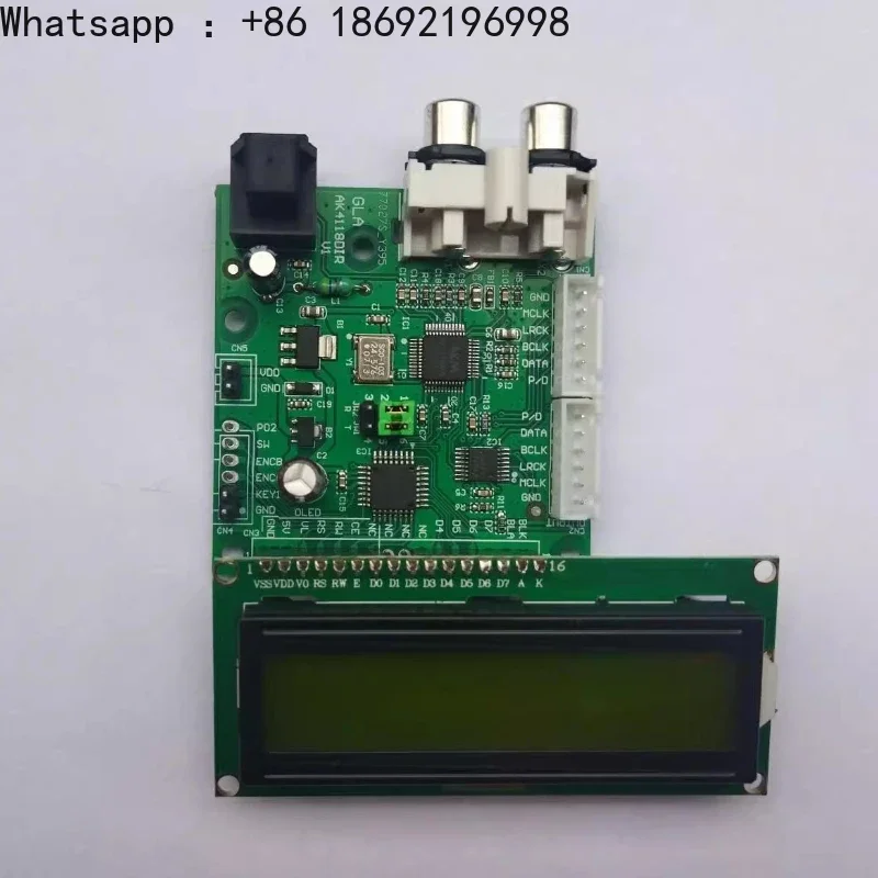 Фото AK4118/Оптическое волокно/Коаксиальный вход/I2S вход/Цифровая приемная плата с выходом I2S, программное управление/отображение выборки №4