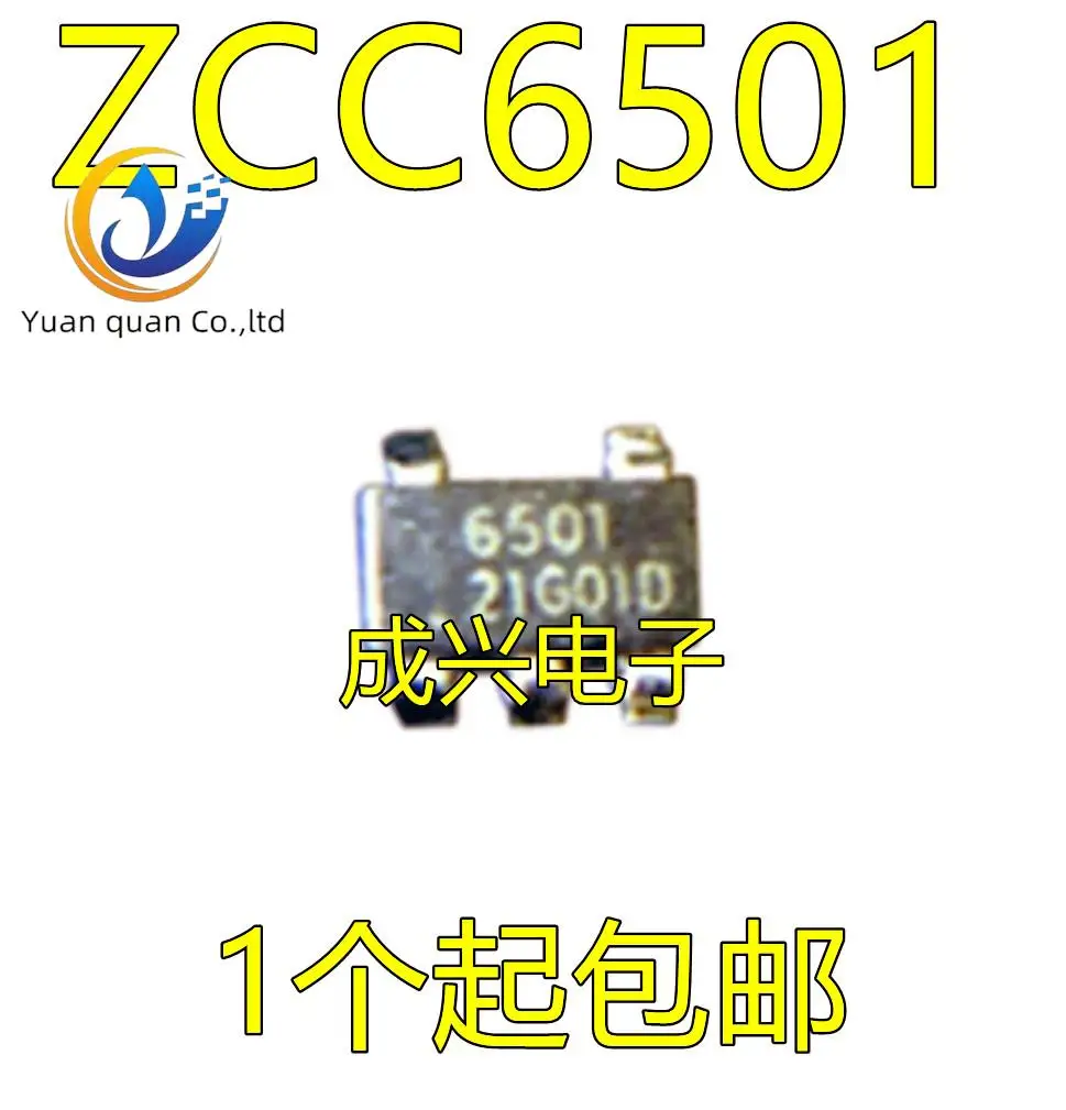 

20pcs original new ZCC6501 ZCC SOT23-6