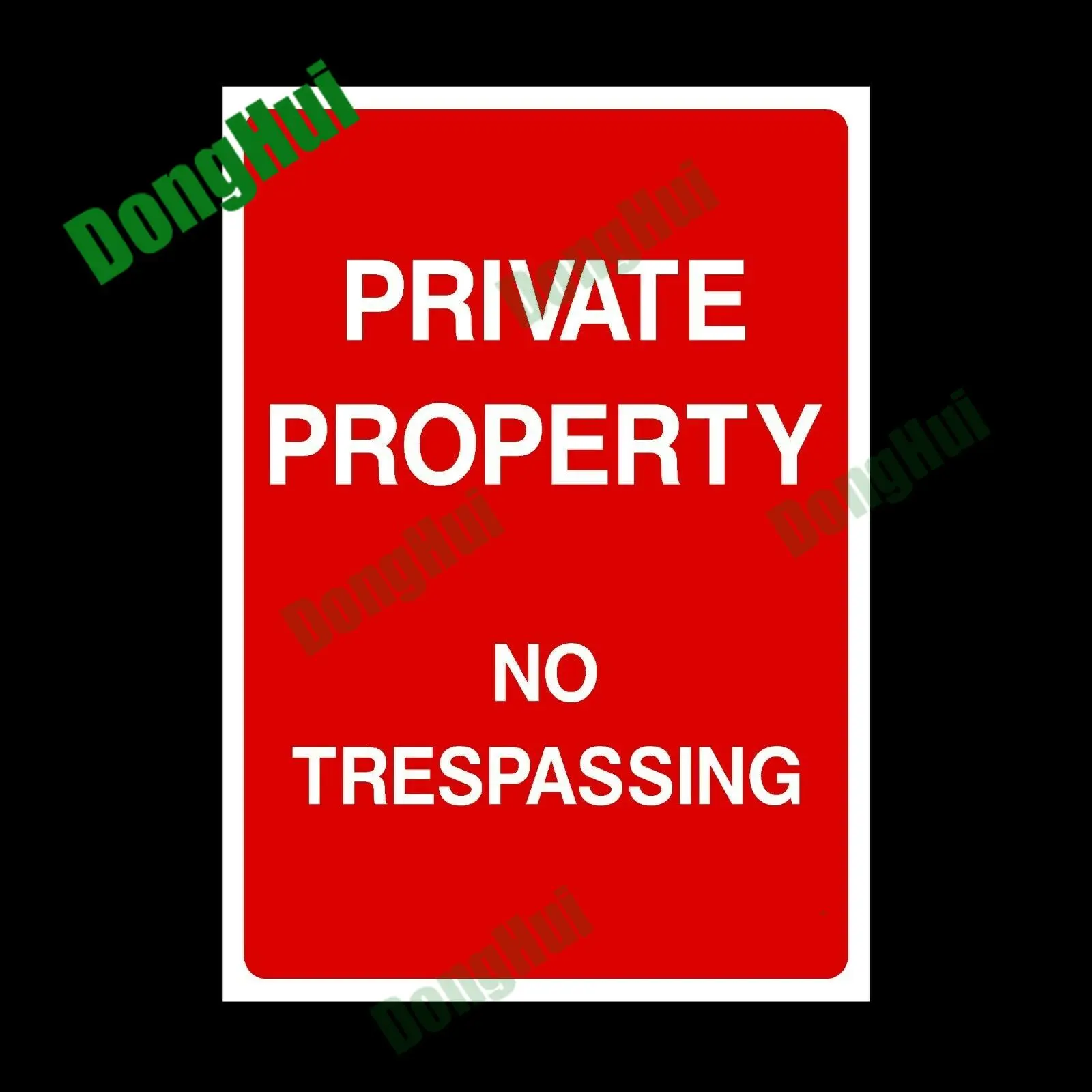 Этикетка не ограничивающаяся личной собственности, пластиковый знак, предупреждающий опасный клей, водонепроницаемый для общественных мест