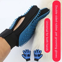 pet grooming double sides glove pet cats comb hackle deshedding brush glove for animal dog pet hair gloves cat dog grooming toy