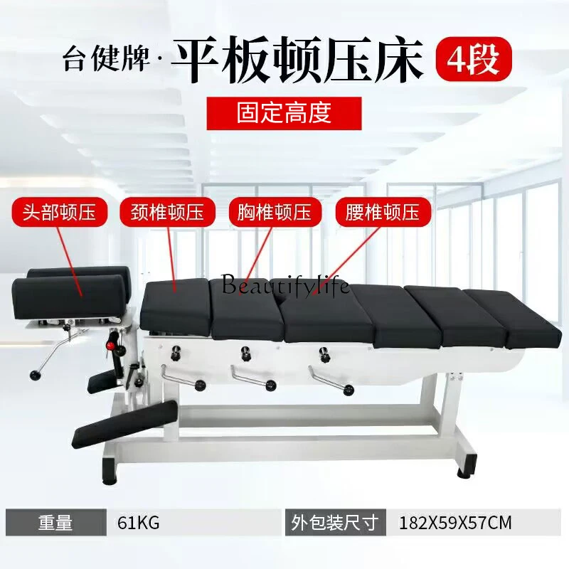 Американская коррекция позвоночника установка кости многофункциональная