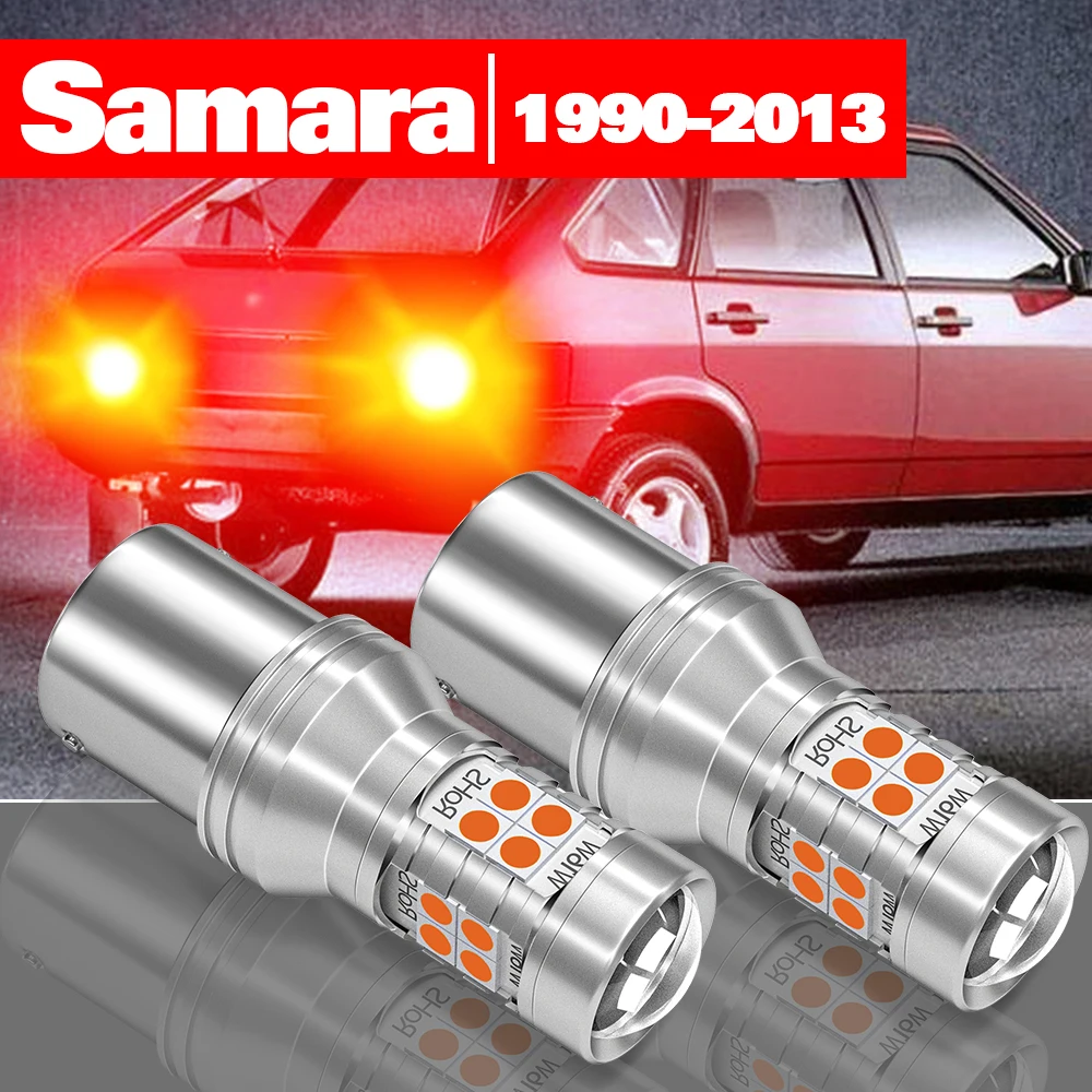 

For Lada Samara 2108 2109 2113 2114 2115 1990-2013 Accessories 2pcs LED Brake Light 2005 2006 2007 2008 2009 2010 2011 2012
