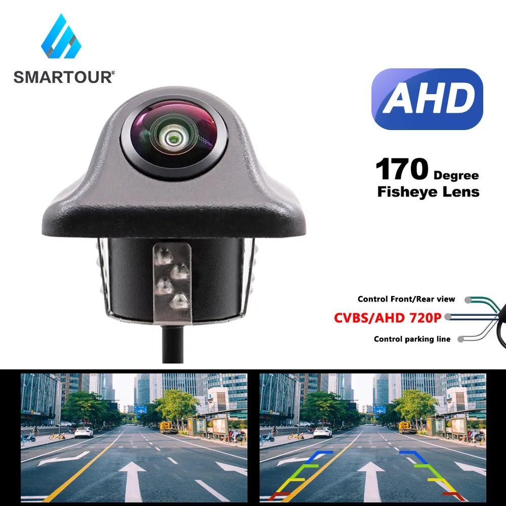

Smartour Car Reverse Rear View Camera AHD 720P Wide Angle Universal HD Color Image Front View Night Vision Auto Backup Camera