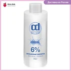 Окислитель 6 % CONSTANT DELIGHT эмульсионный 100 мл