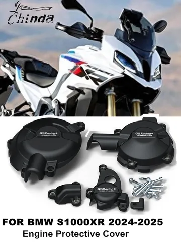 Для BMW S1000XR S1000 XR S 1000XR 2024-2025 комплекты крышек двигателя мотоцикла, защита капота, крышка двигателя