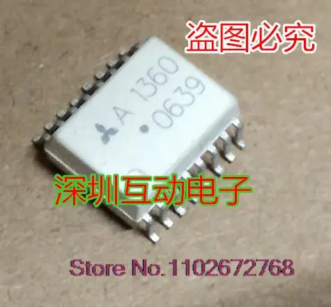 

10PCS/LOT A1360 HCPL-1360 SOP16 ,