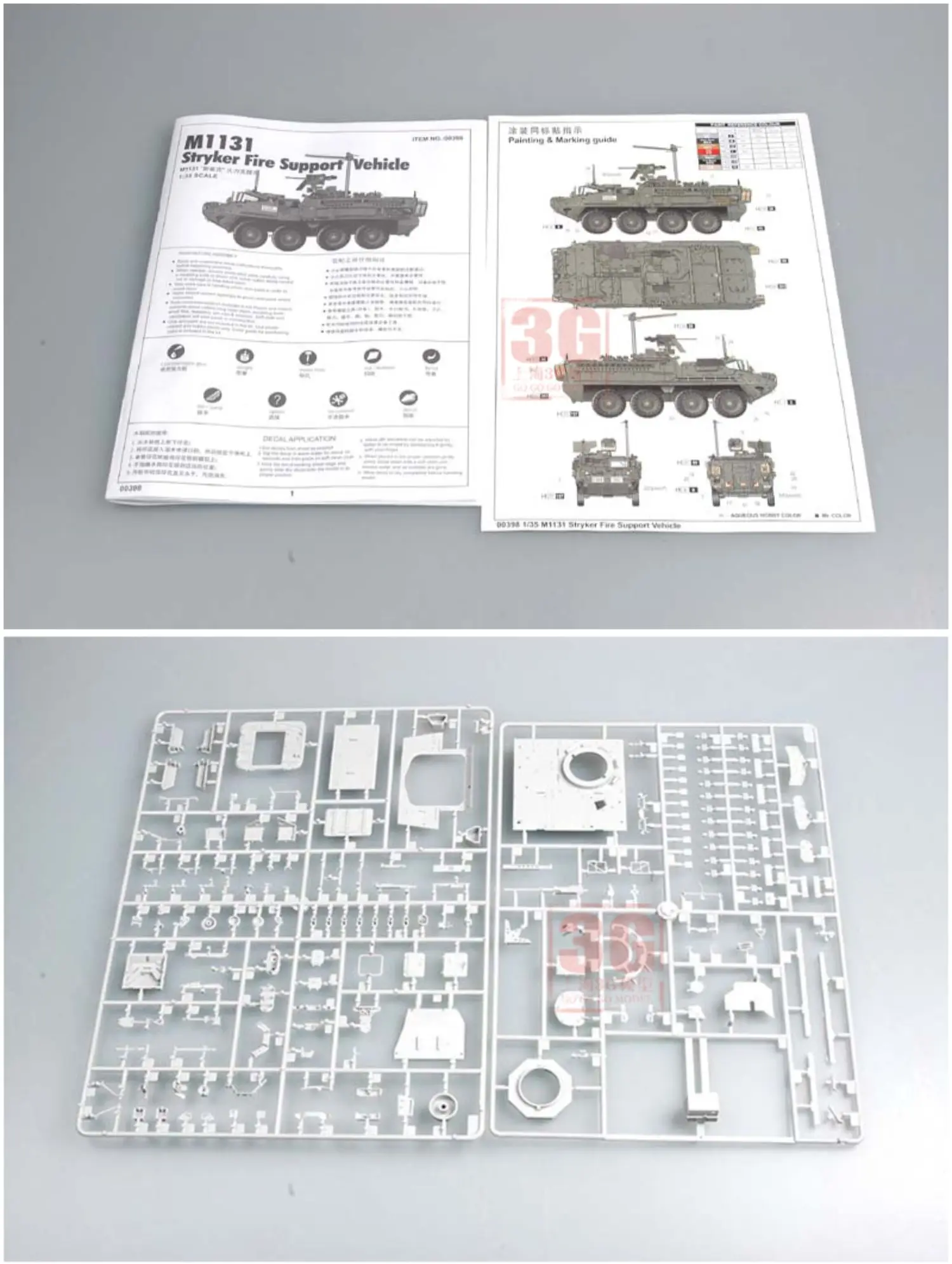 Модель танка Trumpeter 00398 American M1131 Stryker 1/35