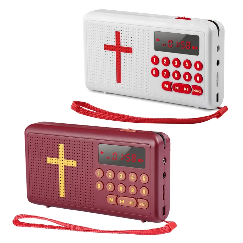 

H7EC Bible Talking King Audios Bible Player 20 hz - 20 KHZ with USB Charging Cable