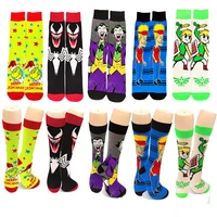 fashion new men socks cartoon happy hip hop socks limited edition personality design funny casual socks gifts for men wholesales