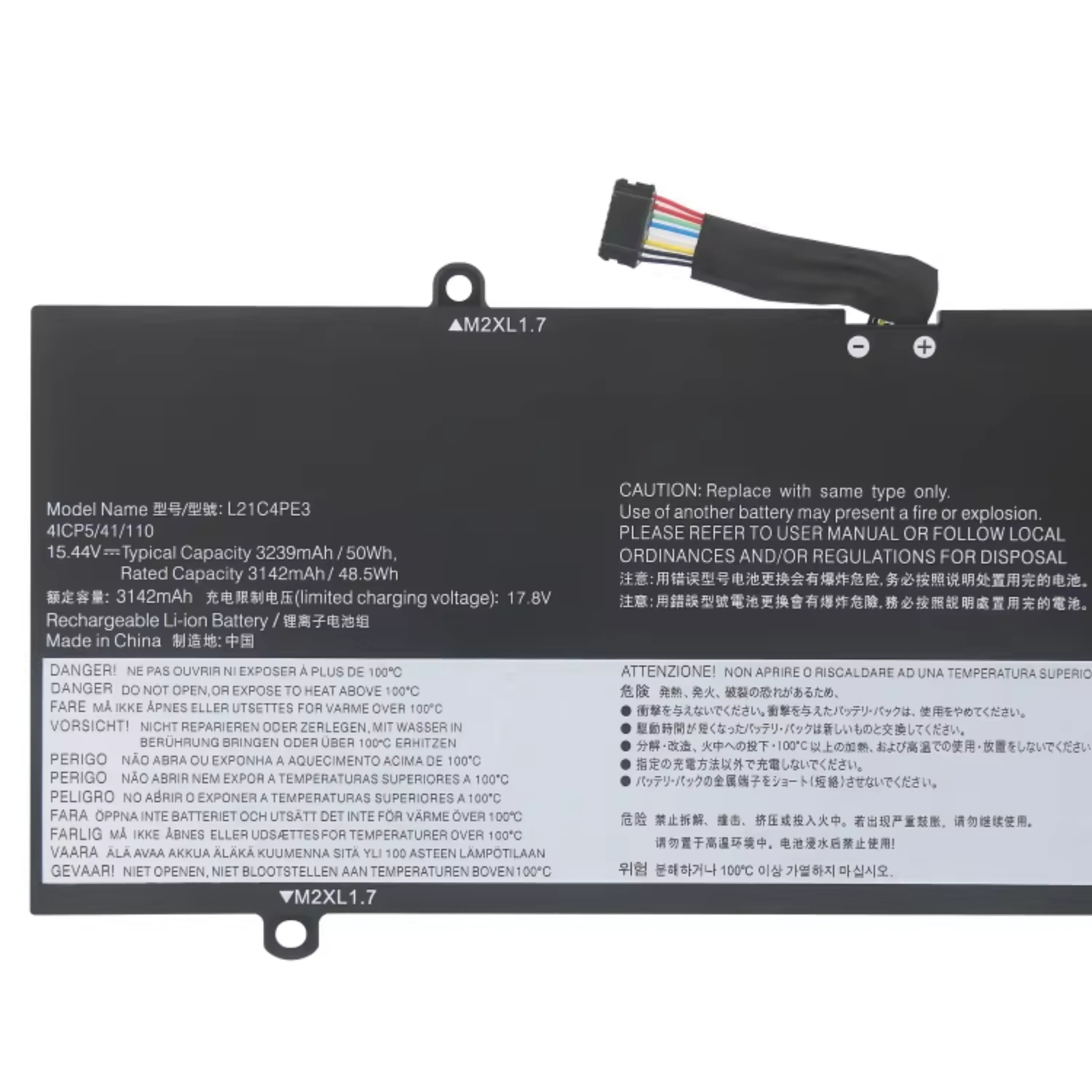 IdeaPad Duet 5 12IAU7 Duet IAU7 L21C4PE3 (art.: 3920d7b0b29c3) - 3920d7b0b29c3