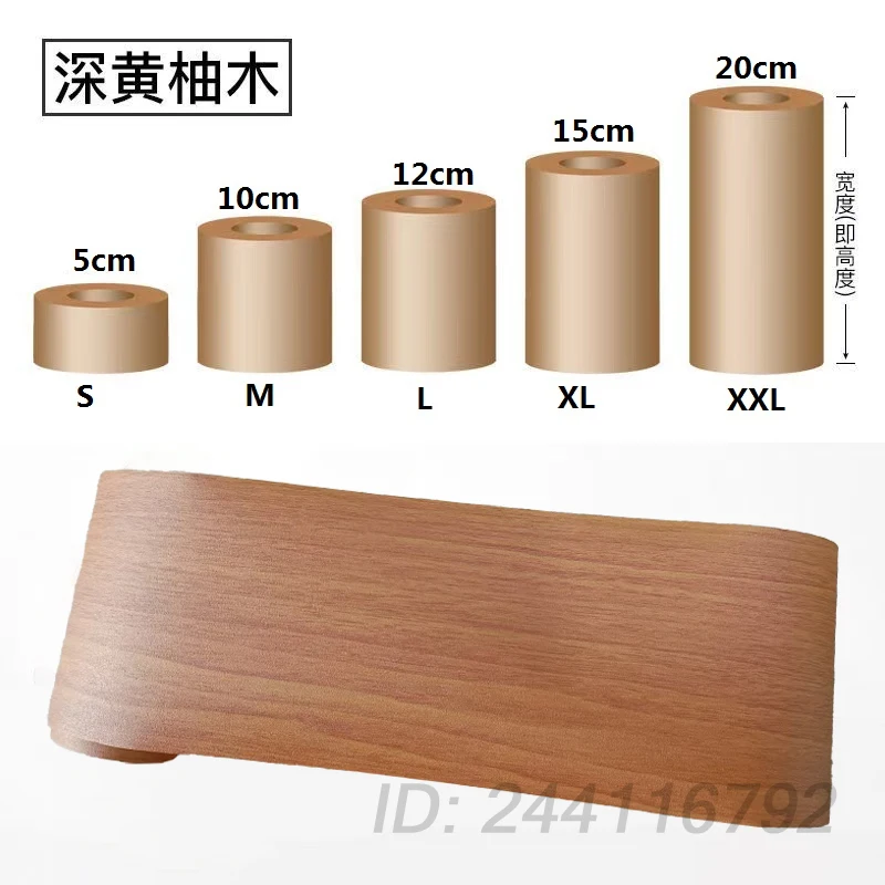 

Водостойкие ПВХ наклейки на плинтус под дерево и мрамор