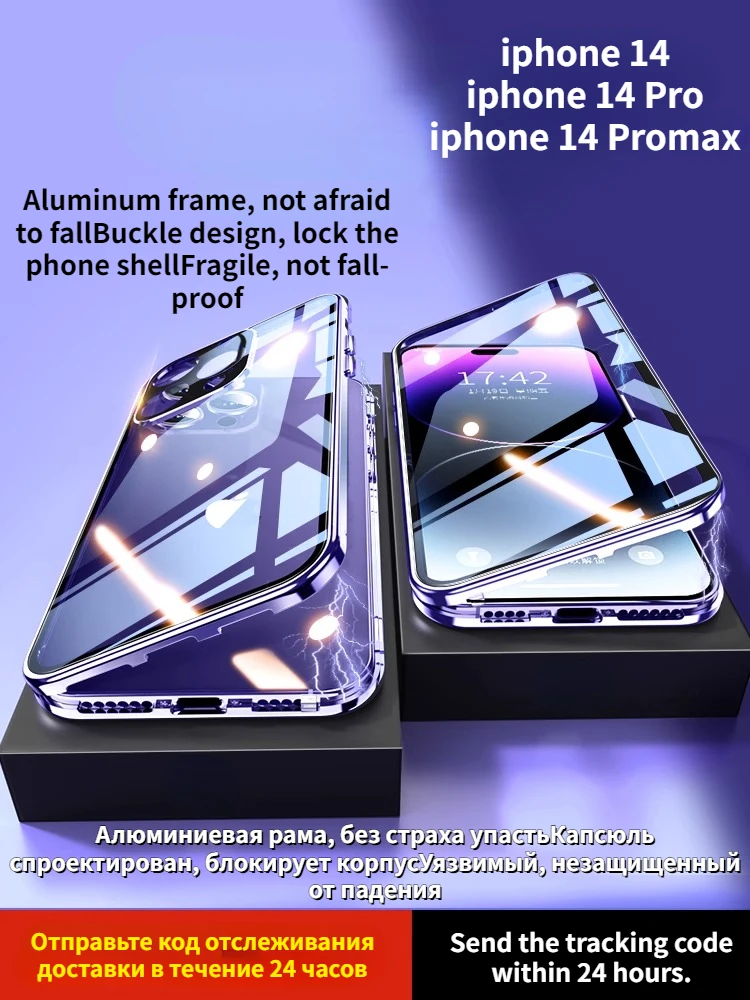 For iPhone 14 Pro max  magsafe phone Case.  iPhone 14 Pro New 360° Full Protection Tempered Magnetic Adsorption Glass cover bag