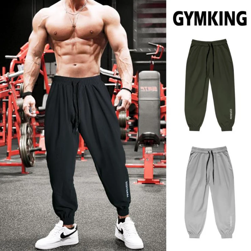 

NEW Men Pants Fashion Casual Outdoor Baggy Trousers High Street Solid Color Male Lightweight Comfortable Jogger Sports Pants