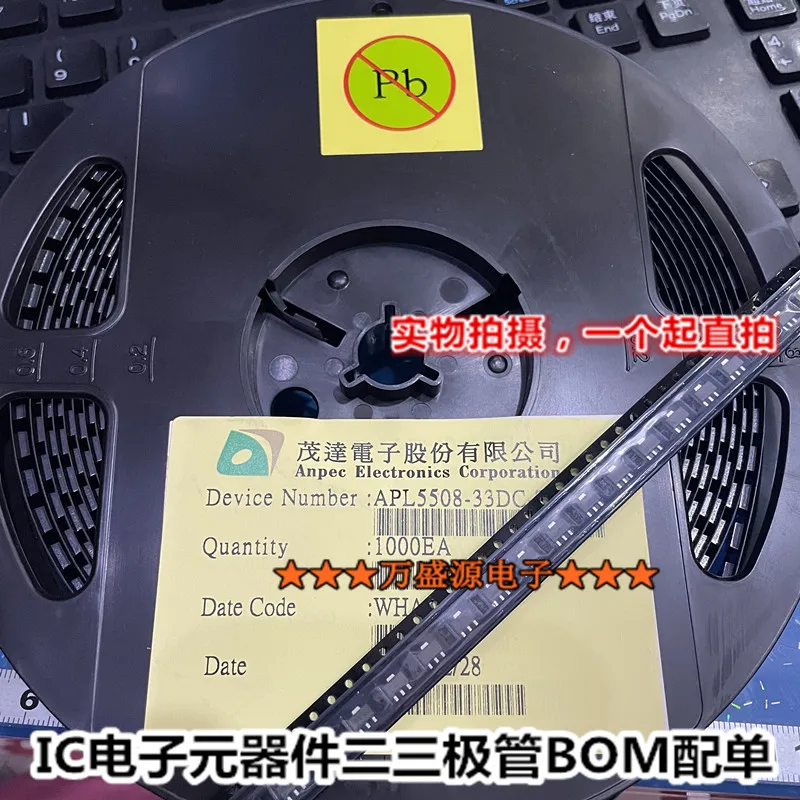 

20 шт. Оригинальный Новый 2SD1626-TD-E SOT-89