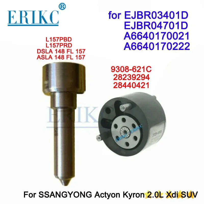 EJBR04701D EJBR03401D A 6640170021 6640170222 7135-650 Сопло L157PRD Клапан 9308-621C Ремкомплекты для Delphi SSANGYONG