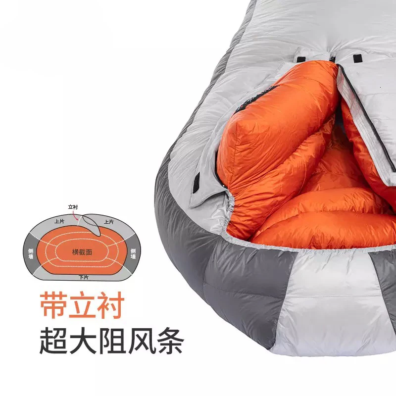 Профессиональный утолщенный спальный мешок Arxtic NXJ с гусиным пухом нейлоновый для