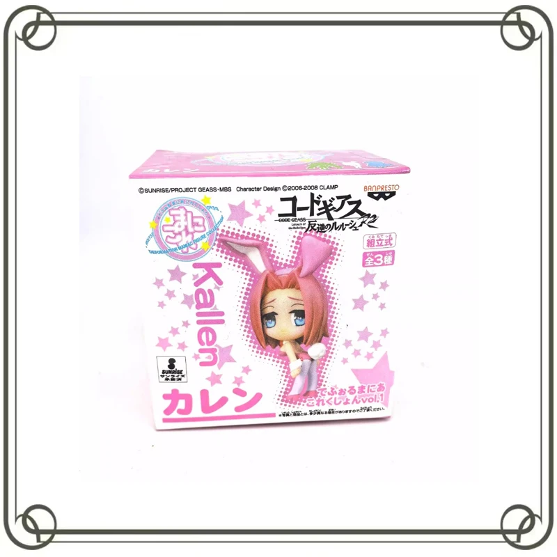 КОД ГЕАСС Лелуш обновки Q-версия коллекция призов орнамент фигурки модель