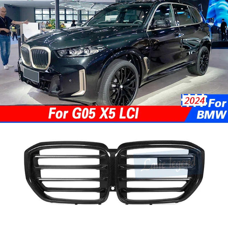 Высококачественная решетка для переднего бампера автомобиля BMW G05 LCI X5 2024