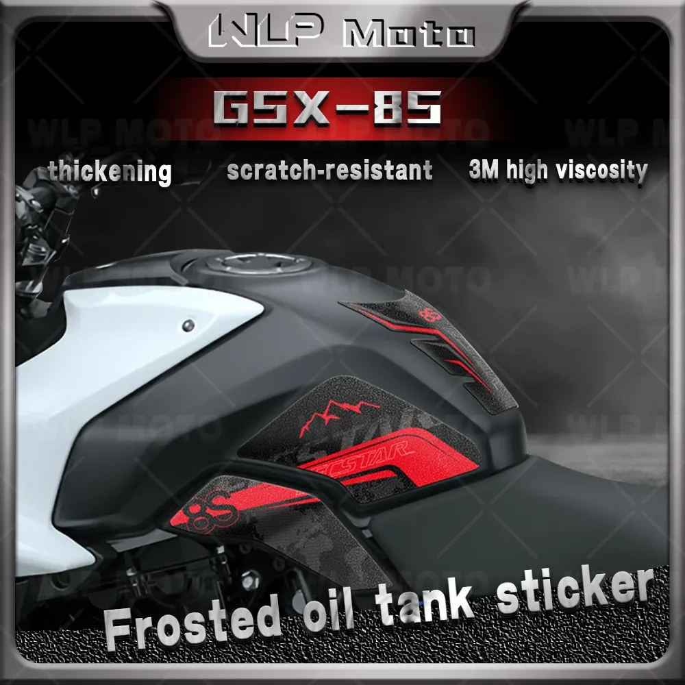 3 м матовые аксессуары для мотоциклов наклейка на топливный бак защитная