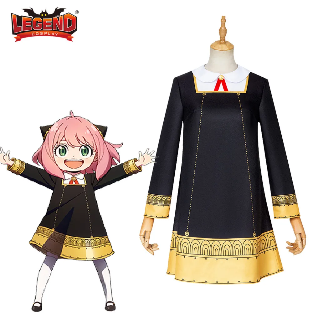 Косплей-костюм персонажа аниме шпионская семья Аня косплей-костюм женская