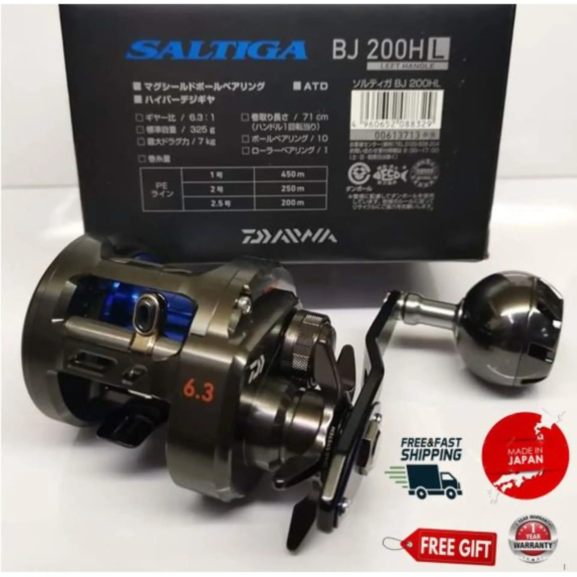 

Летние распродажи скидка на Da-iwa Saltiga 5000h MAGSEALED