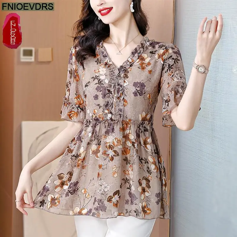 Женская свободная одежда Элегантная Повседневная Туника в европейском стиле с