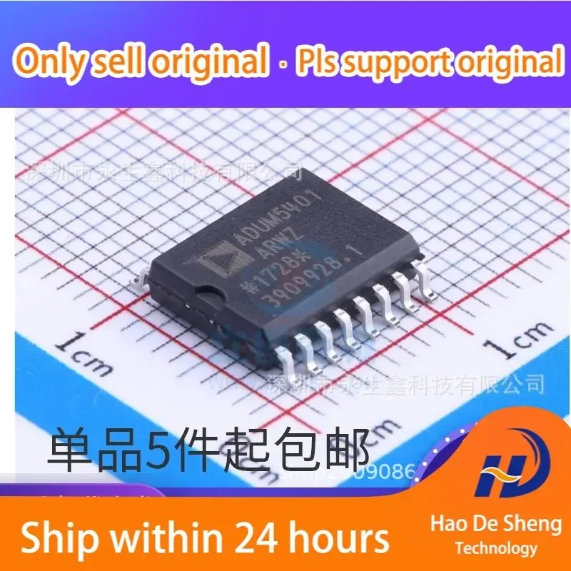 10 шт./лот ADUM5401ARWZ SOP16 ADUM5401 ADUM5401ARW новый оригинальный в наличии