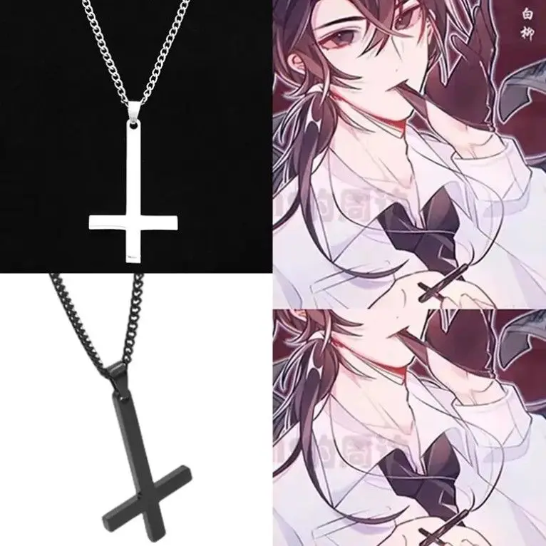 

White Six Black Inverted Cross Necklace Men Women Personalized Platinum Simple White Willow Titanium Steel Pendant Accessories