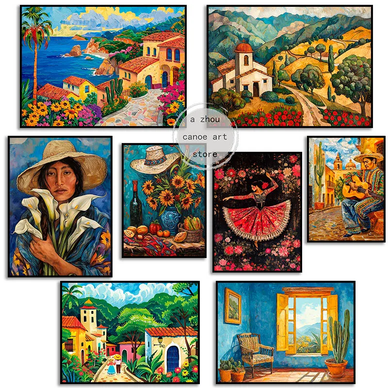 Настенная печать &quotМексиканский двор&quot