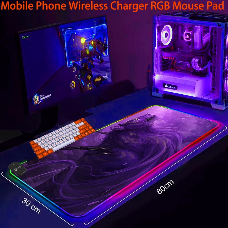 

Коврик для мыши RGB с беспроводной зарядкой, игровой нескользящий коврик для мыши с подсветодиодный кой «вражающийся лев», аксессуары для но...