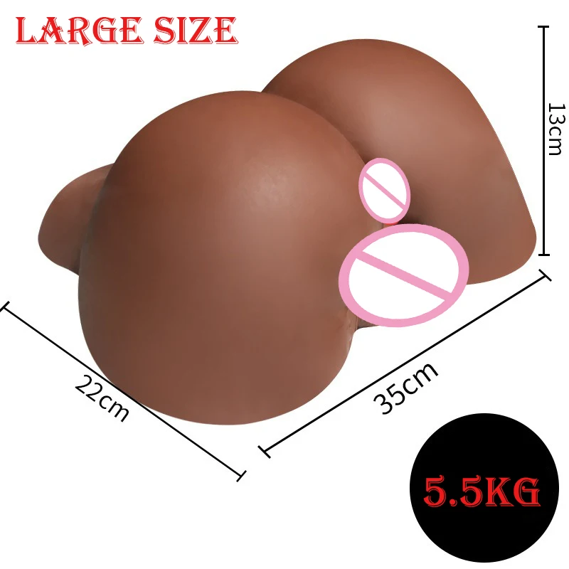 BXA сексуальные мужские большие ягодицы для геев сексуальная реальная