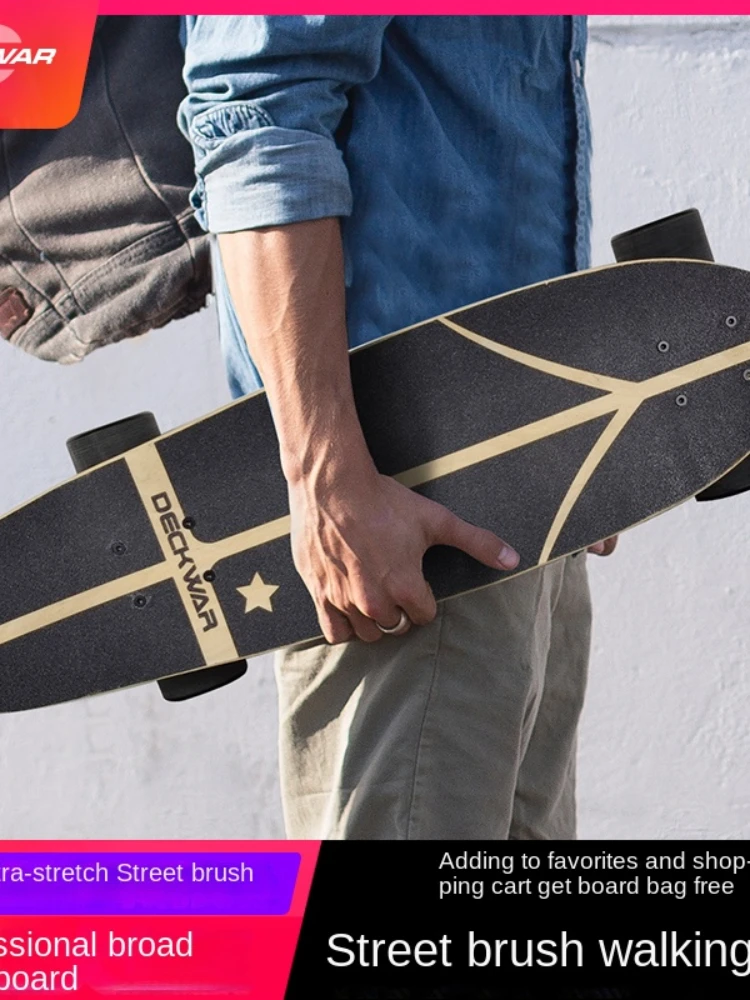 Broad Skateboard Beginner Professional Board Adult Children Walking Brush Street Fish Four-Wheel Road |
