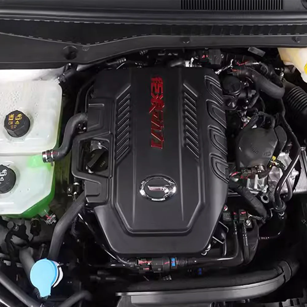 Защитная крышка для автомобильного двигателя Trumpchi GAC GS3 Emzoom 2022-2024 пылезащитный