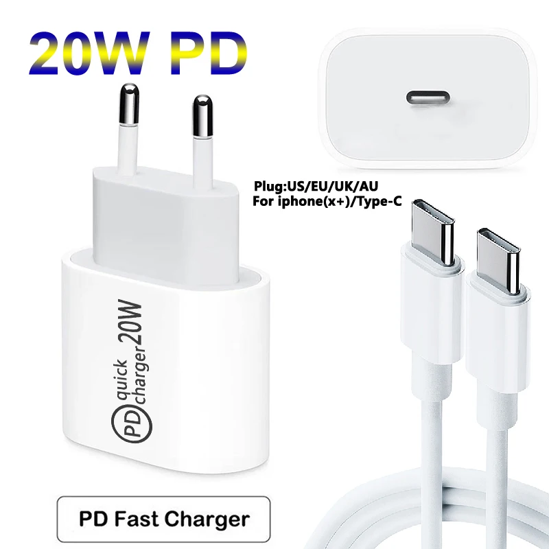 Быстрая зарядка PD 20 Вт вилка для Австралии Великобритании США ЕС зарядное