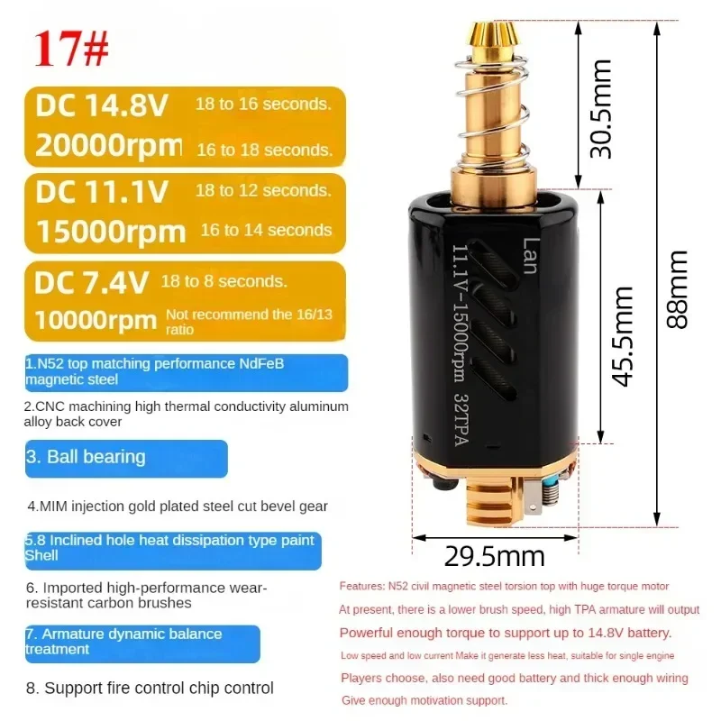 Двигатель постоянного тока 480 T238 NdFeb магнитный высокоскоростной двигатель с