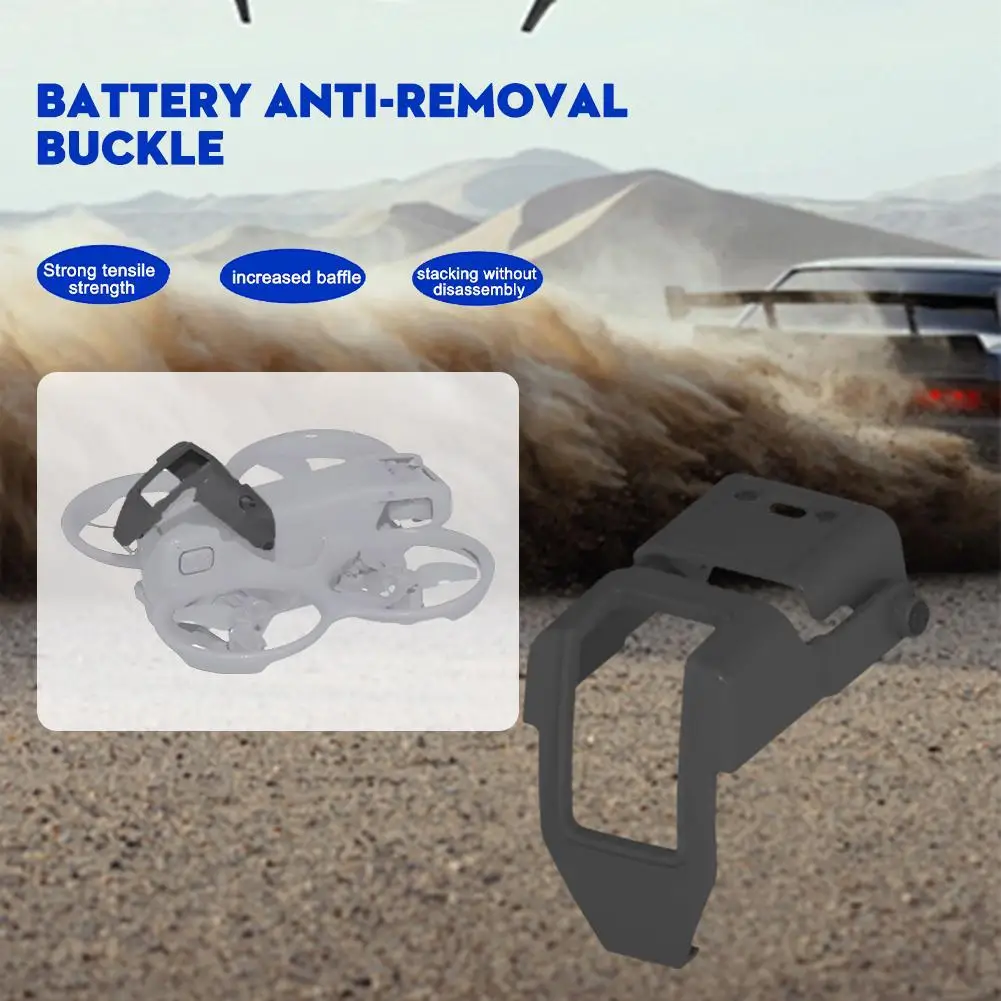 Пряжка для защиты от удаления аккумулятора Dji Avata 2 защитная пряжка падения защита