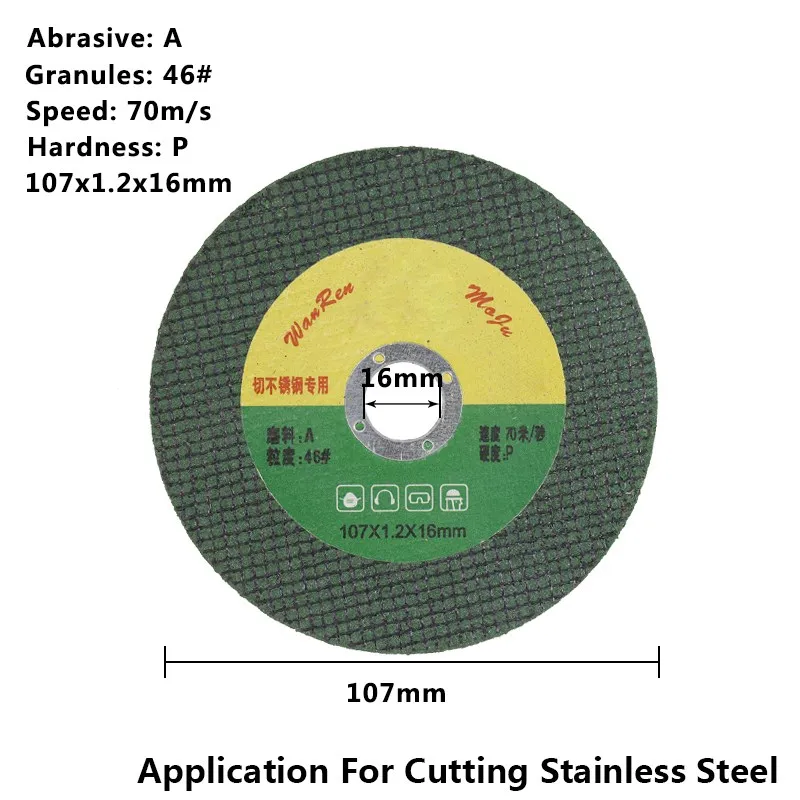 Металлический режущий диск CMCP 100/107/115 мм для резки нержавеющей стали, смолы, режущий диск, режущие диски для угловой шлифовальной машины, пильный диск