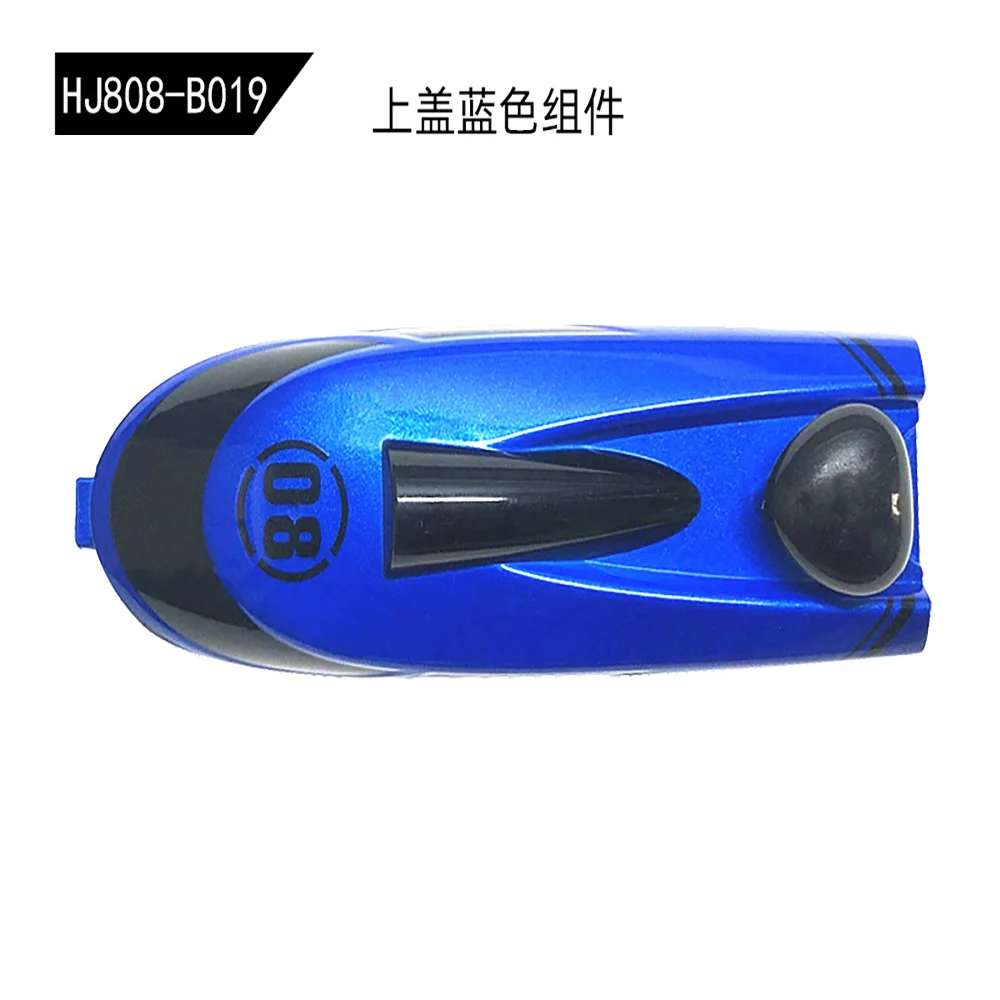 Радиоуправляемая лодка HJ 808 / HJ813 HJ815 Контроллер запасных частей USB-зарядное