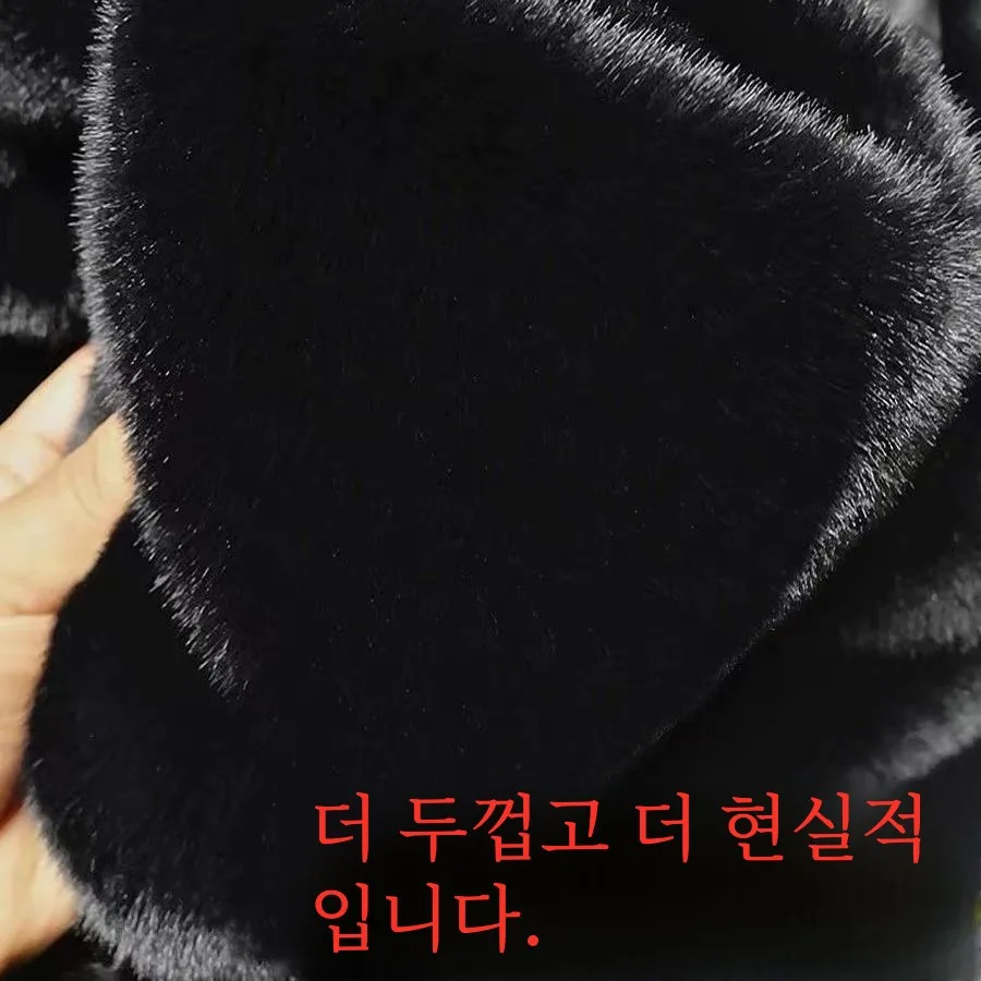 Новинка зимы 2024 кашемировое пальто Haining меховая верхняя одежда мужская бархатная