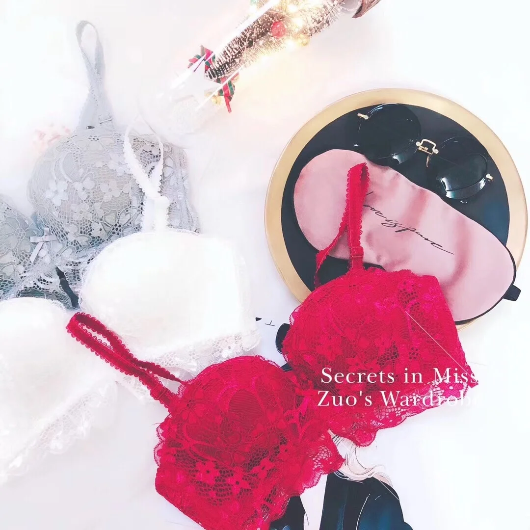 

Miss Zuo, a surrogate non steel ring underwear, with sexy lace gathered on it, breast collection and anti sagging bra