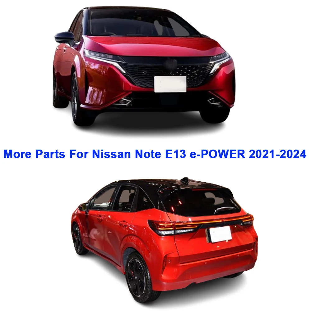 Для Nissan Note E13 e-POWER 2021 2022 2023 2024 стальной багажник внутренний бампер отделка педаль