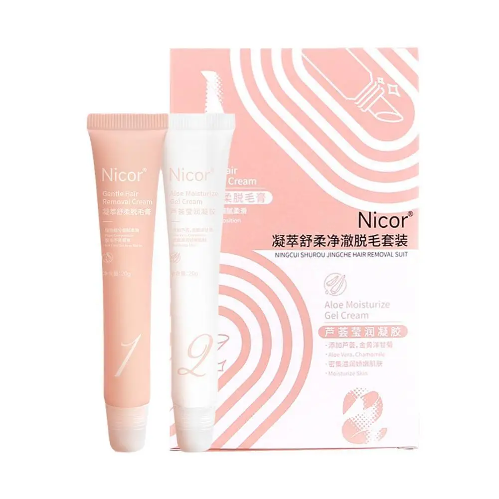 

Lip Hair Removal Cream Suit For Men And Women Lip Care Cosmetic Deep Hair Removal Mild Hair Removal L7p2